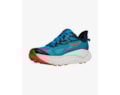 sapatilhas-shoes-trail-running-city-park-gravel-montanha-mountain-ultra-distance-hiking-corrida-caminhadas-hoka-challenger-8-skyward-4