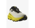 sapatilhas-shoes-zapatillas-trail-montanha-running-corrida-salomon-tenis-trail-running-salomon-ultra-glide-3-almond-2